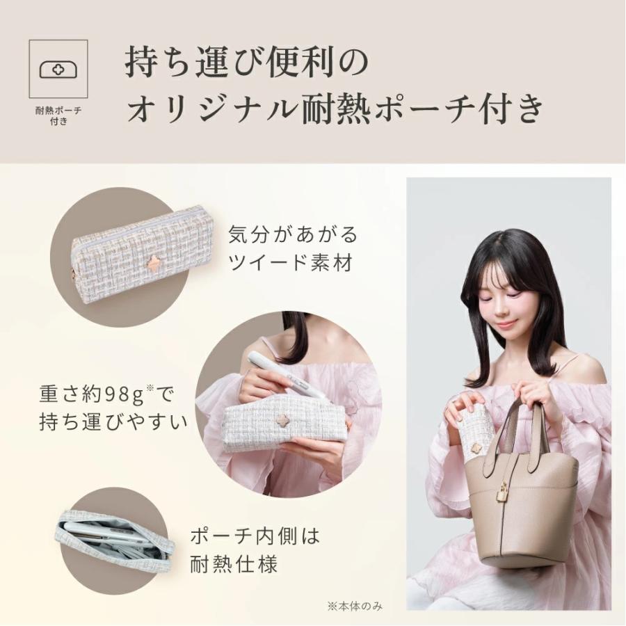 KINUJO（絹女） ミニアイロン ドゥー MINI IRON deux シルクプレート