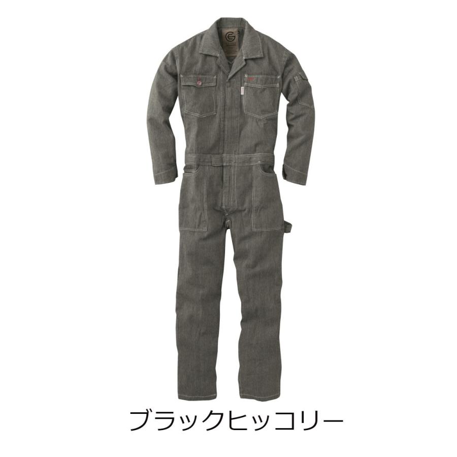 つなぎ 作業服 メンズ 送料無料 長袖ツナギ 綿100% ヒッコリー GE-105
