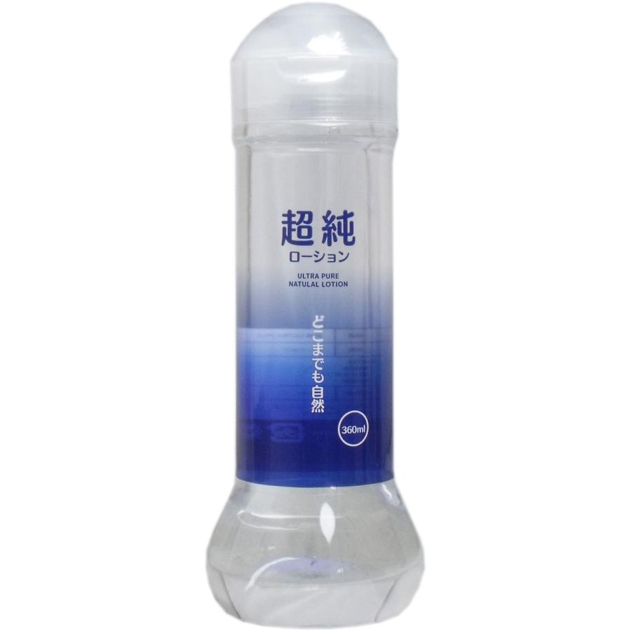 超純ローション ウルトラピュア 360mL : 金太郎SHOP - 通販