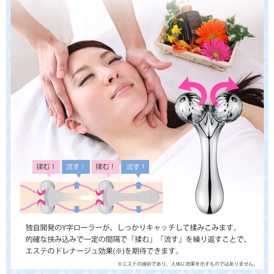 belulu 美顔ローラー フェイスローラー 母の日ギフト【美ルル