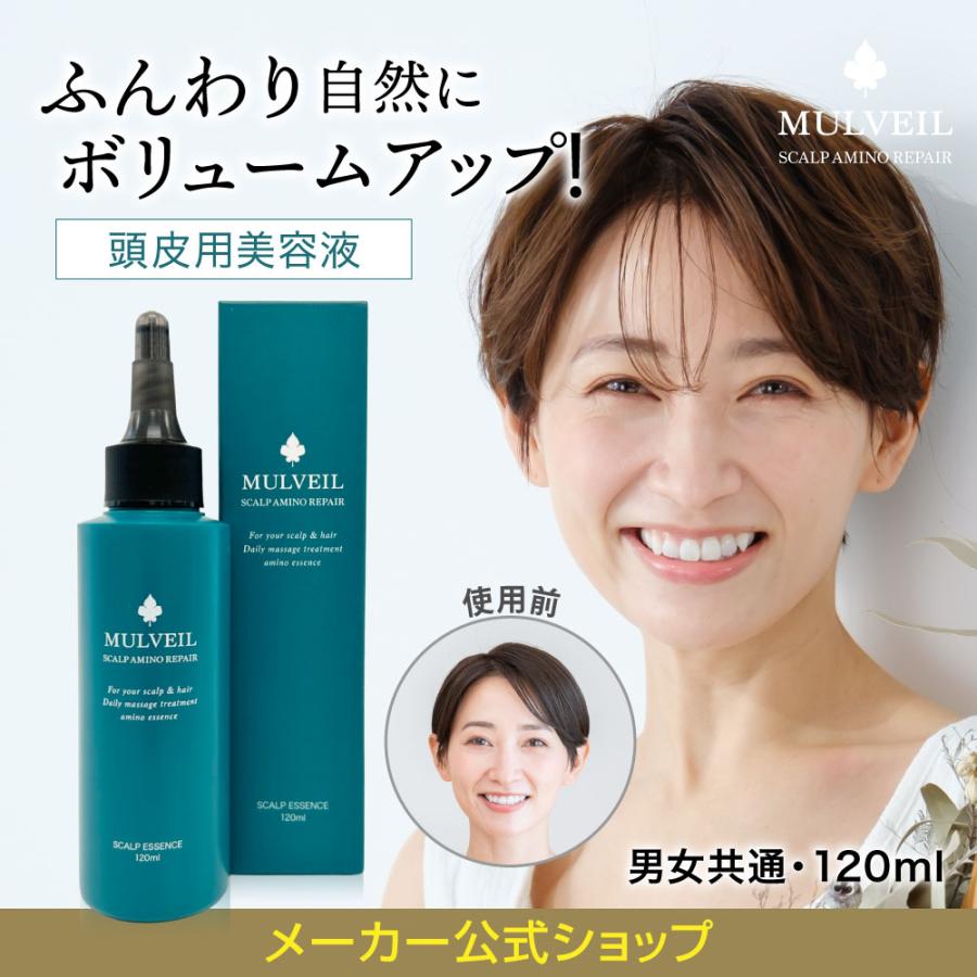 マルベールロイヤルカラーEX 白髪染め マルベールロイヤルカラーEX