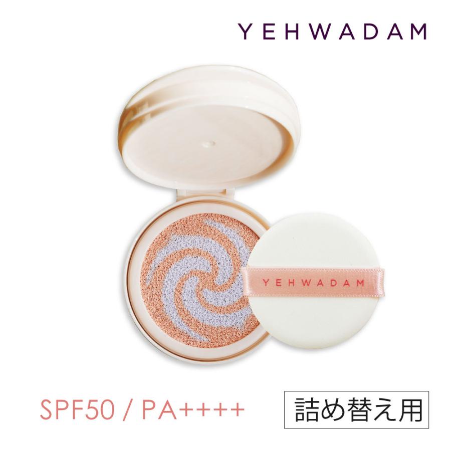 THE FACE SHOP（ザフェイスショップ） YEHWADAM サンクッション
