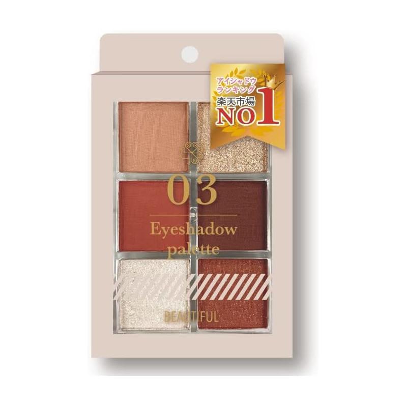 PICOMONTE（ピコモンテ） DE 6色アイシャドウパレット 03 定形外郵便