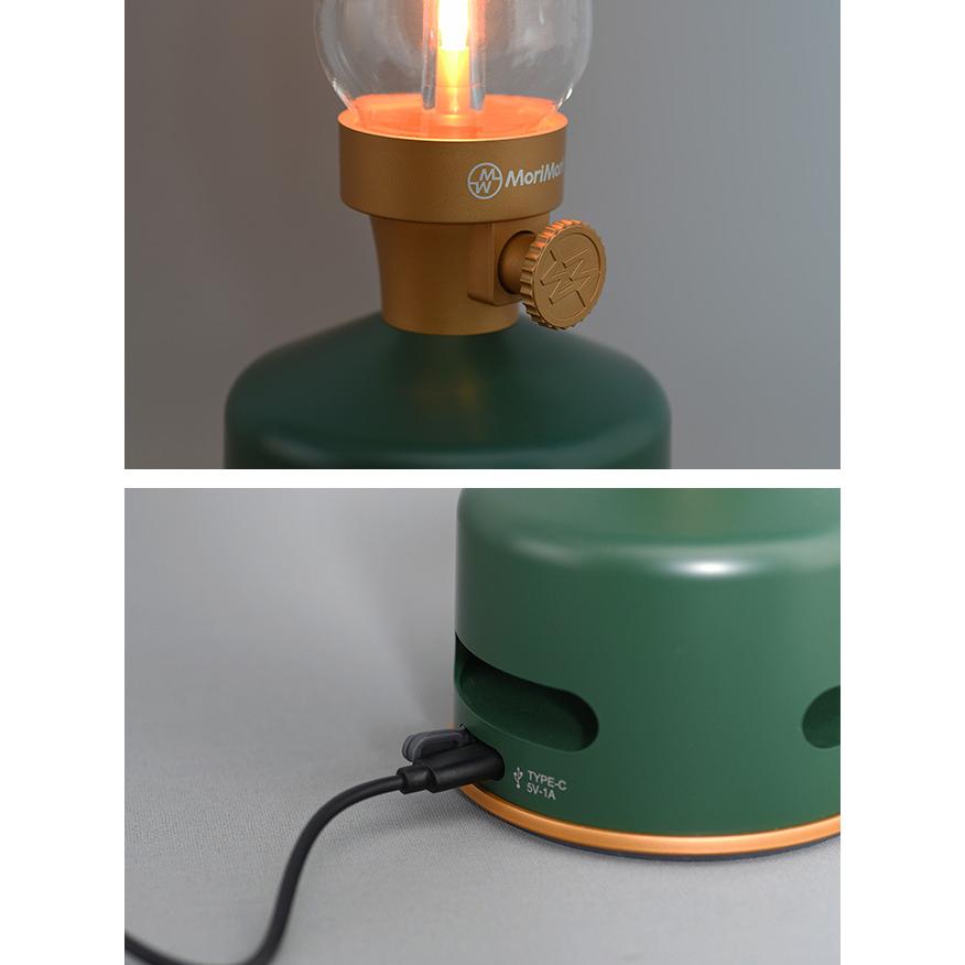 MoriMori 充電式 LED ランタンスピーカー S1(充電式ランタン LED