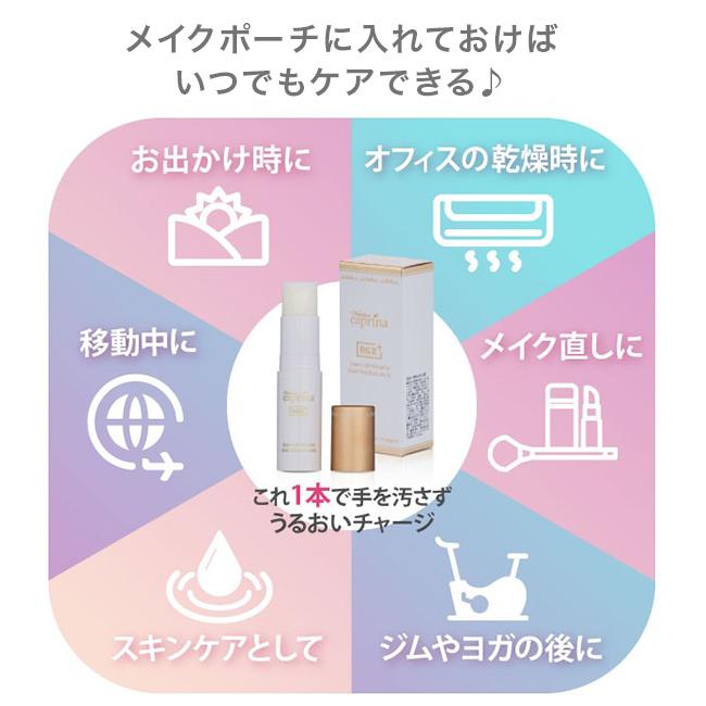 ヴィブリアン エスプリーナ RG2＋リンクルゴールド ベール Rich