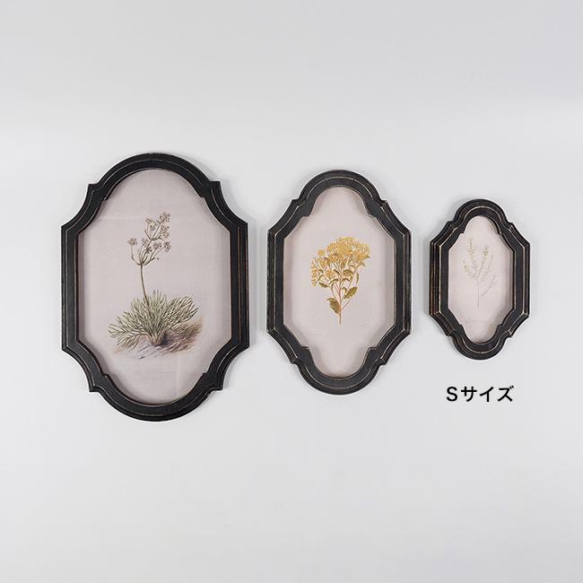 クラシックフレーム S(木製 壁掛けフレーム アンティーク 風 シャビー