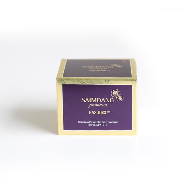 サイムダン プレミアム 4Kアクトレス パーフェクトスキン リッチ