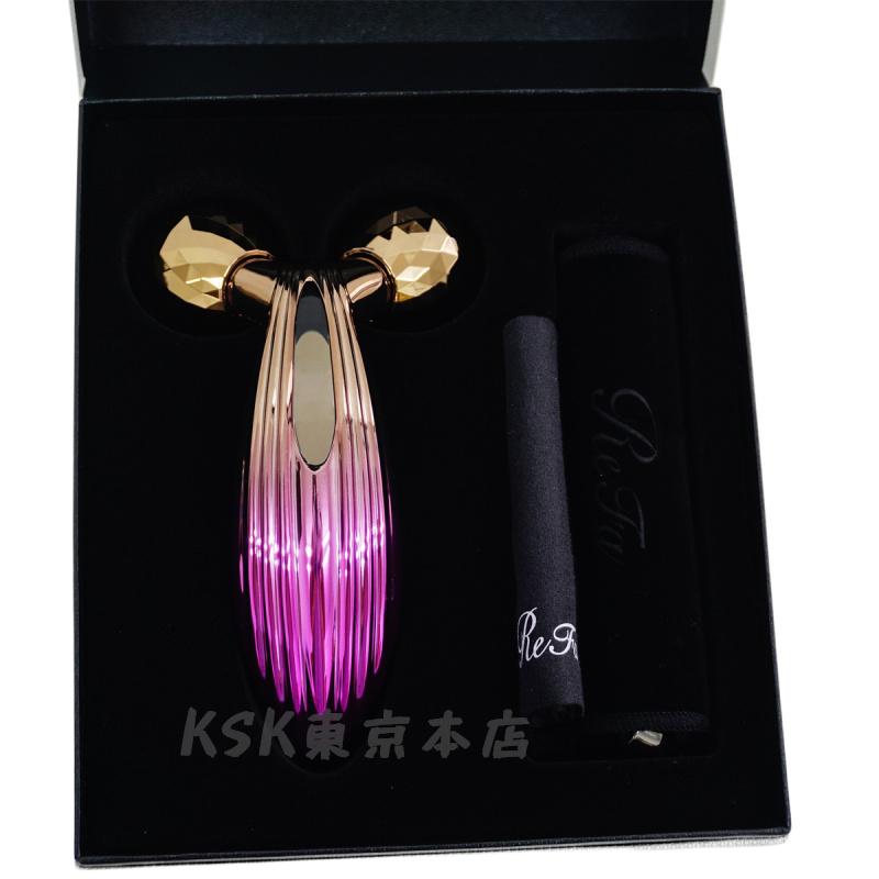 ReFa（リファ） リファカラットレイ ブルー バイオレット ピンク