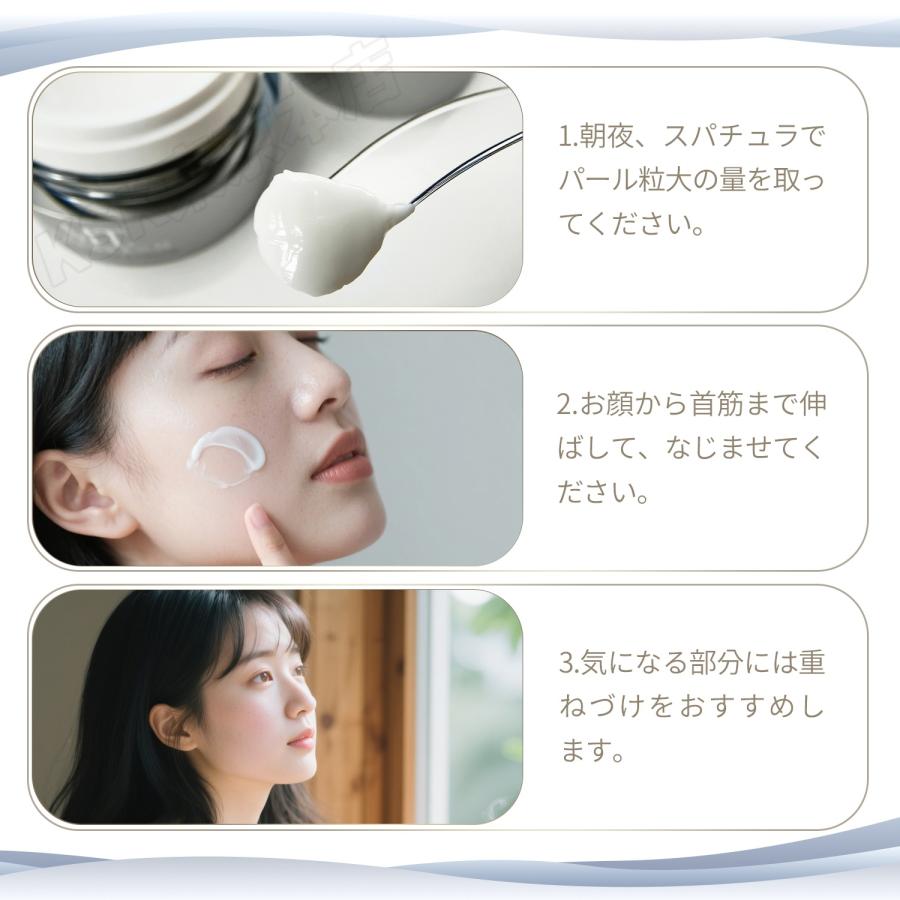 MTメタトロン MT コントアB クリーム 50g フェイスクリーム