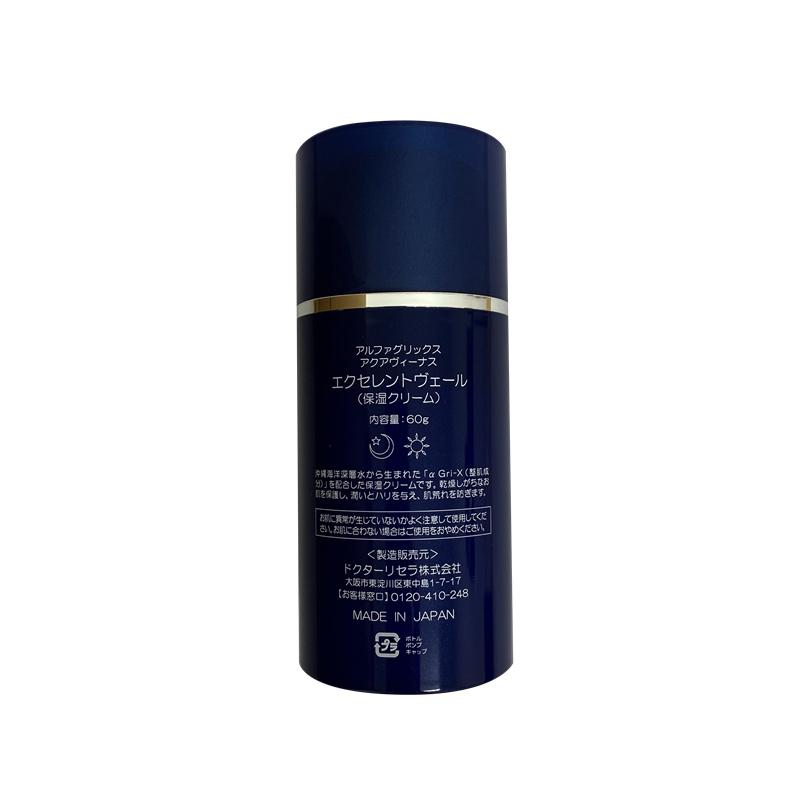Dr.Recella（ドクターリセラ） アクアヴィーナス エクセレントヴェール