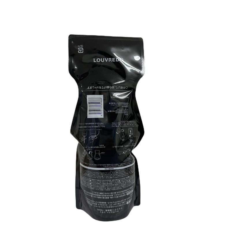 LOUVREDO（ルーヴルドー） 2本セット レヴィ シャンプー 700ml 業務用