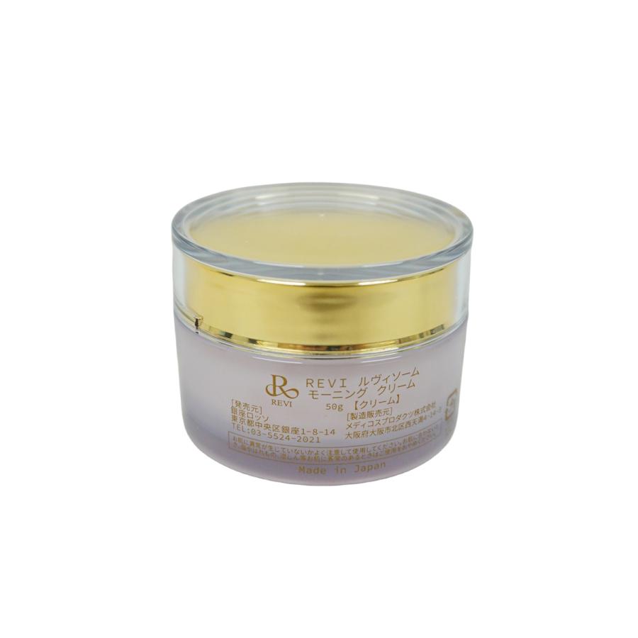 REVI（ルヴィ） ソーム モーニングクリーム 50g 保湿クリーム