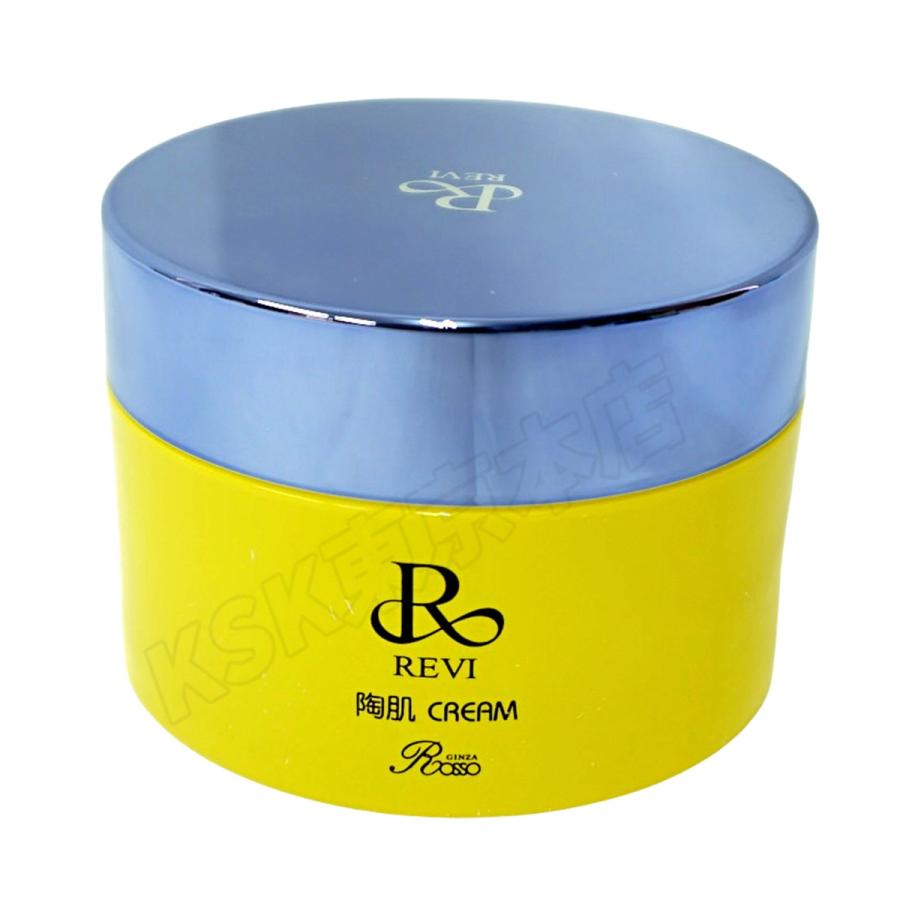 REVI（ルヴィ） 陶肌クリーム 50g 2個セット スピキュール配合