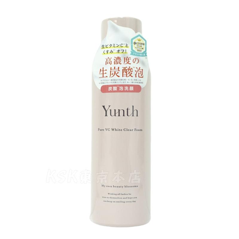 Yunth（ユンス） 生VCホワイトクリアフォーム 120g 生ビタミンC 洗顔