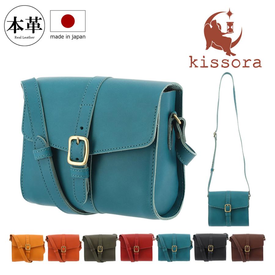kissora（キソラ） ショルダーバッグ 本革 ラボーロ メンズ レディース