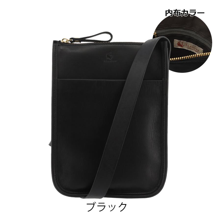 kissora（キソラ） ショルダーバッグ S 本革 ポメリ メンズ レディース