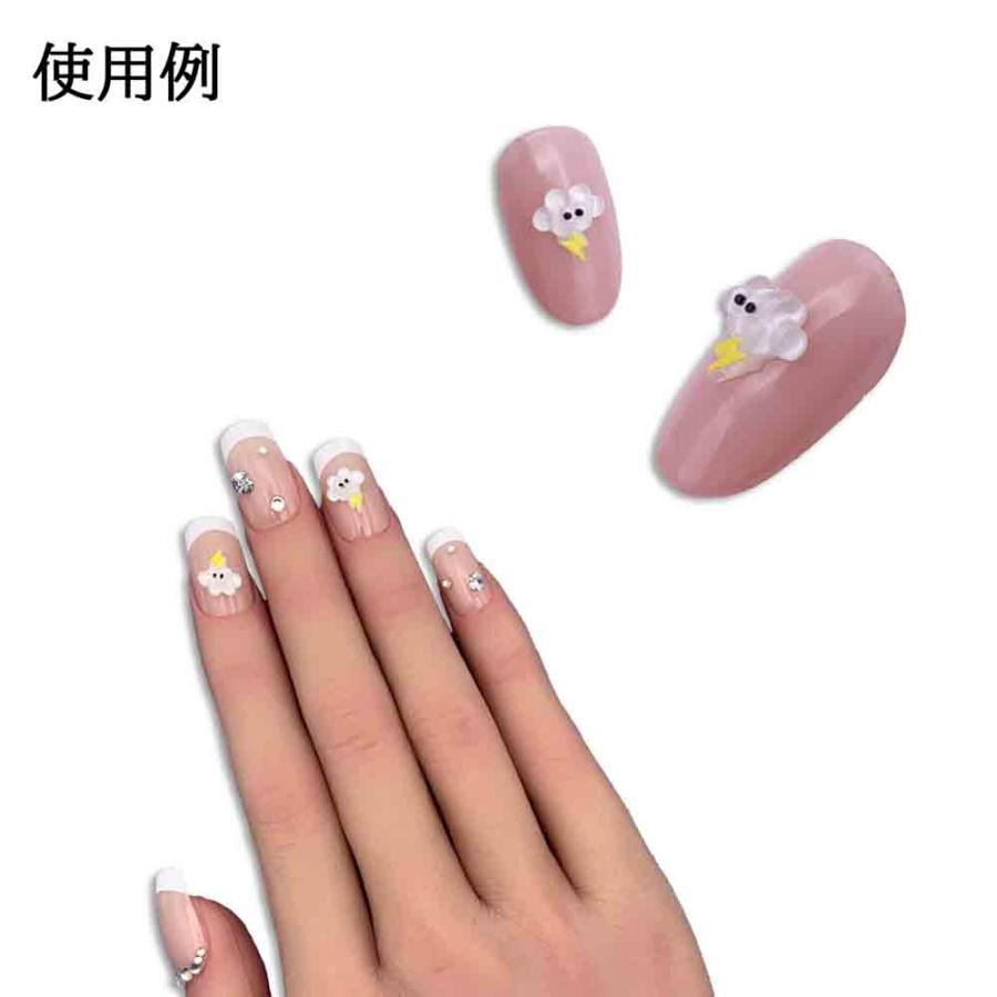 marumaru様 ネイルパーツ確認用 marumaru様 ネイルパーツ確認用