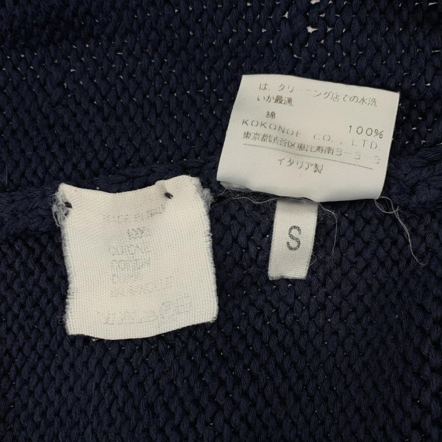 MARTIN MARGIELA（マルタン マルジェラ） Miss Deanna Knit / クルー