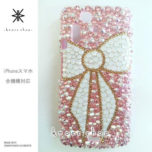 SWAROVSKI（スワロフスキー） iPhone SE iPhone5s iPhone5 スマホ