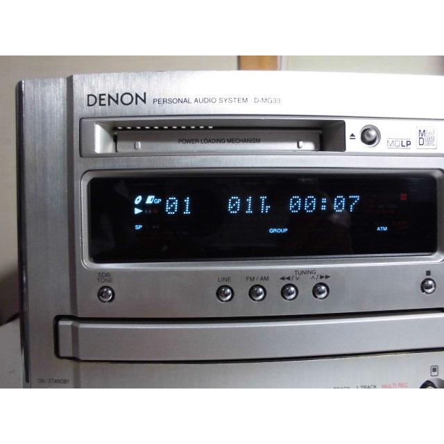 DENON（デノン） DENON D-MG33 〓 07年製デノン『FR-GX対抗』CD,MD