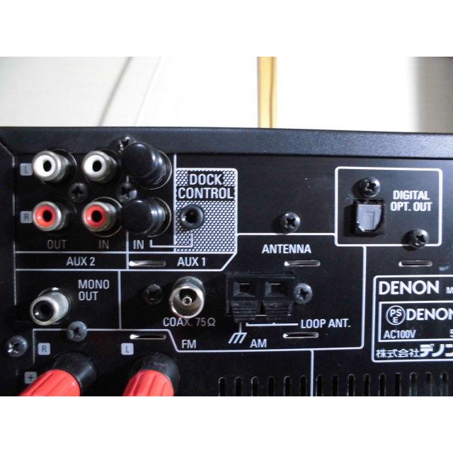DENON（デノン） DENON RCD-M37-B 〓 09年製のデノン CDアンプ, 美品