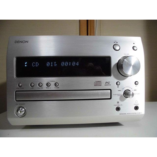DENON（デノン） DENON RCD-MX11 〓 08年製デノンの『CR-D1』対抗CD
