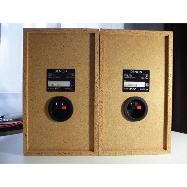 DENON（デノン） DENON SC-ME33 〓 今風なデノンのスピーカー, 美品,6M