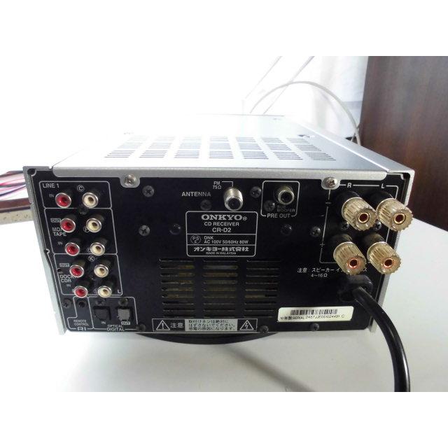ONKYO（オンキヨー） ONKYO CR-D2 〓 10年製 『185』復活2代目CD