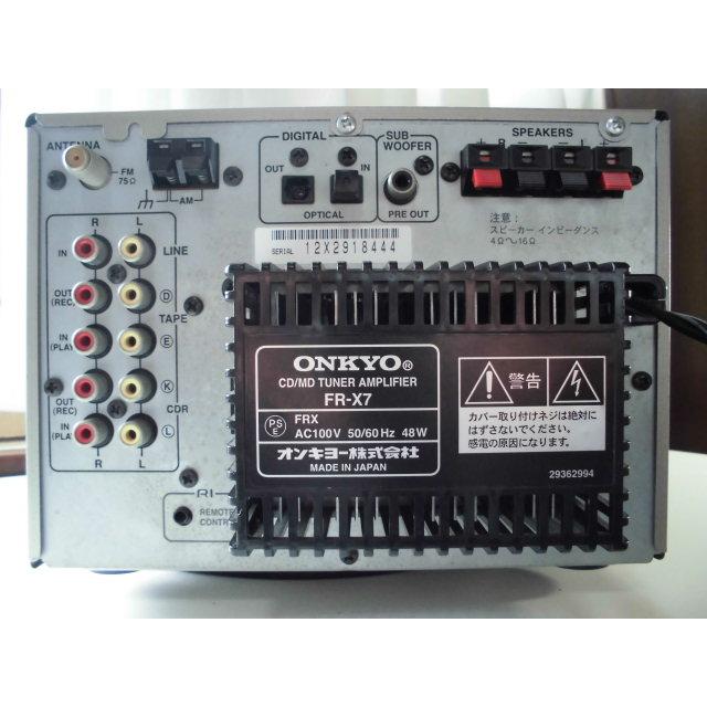 ONKYO（オンキヨー） ONKYO FR-X7 〓 充実のオンキョーのCD,MD