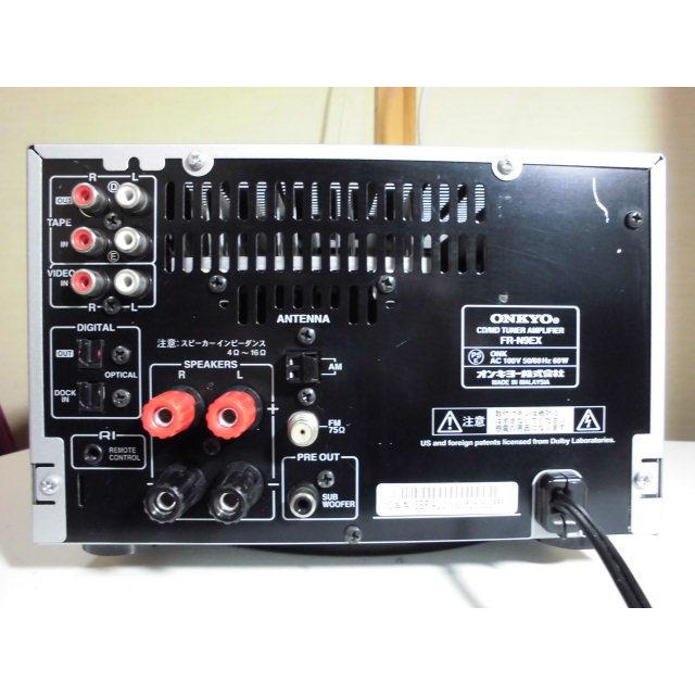 ONKYO（オンキヨー） ONKYO FR-N9EX 〓 10年12代目のオンキョーFR