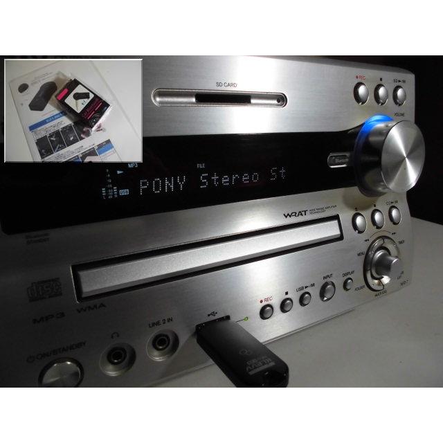 ONKYO（オンキヨー） ONKYO NFR-7 〓 13年製新世代FRシリーズ