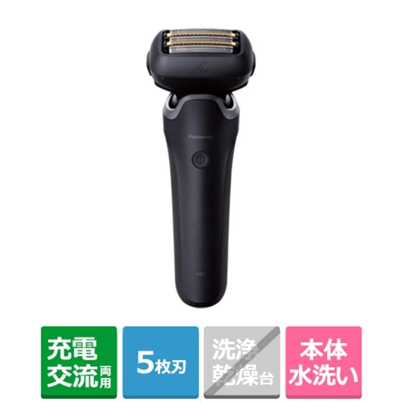 Panasonic（パナソニック） ラムダッシュPRO 5枚刃シェーバー ES-L551D