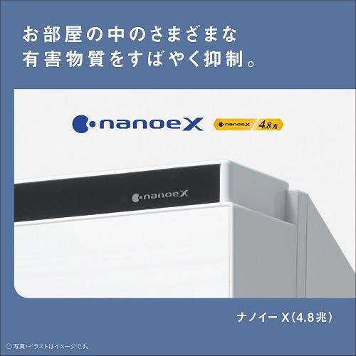 Panasonic（パナソニック） 加湿空気清浄機 F-VXW55-W : ケーズデンキ