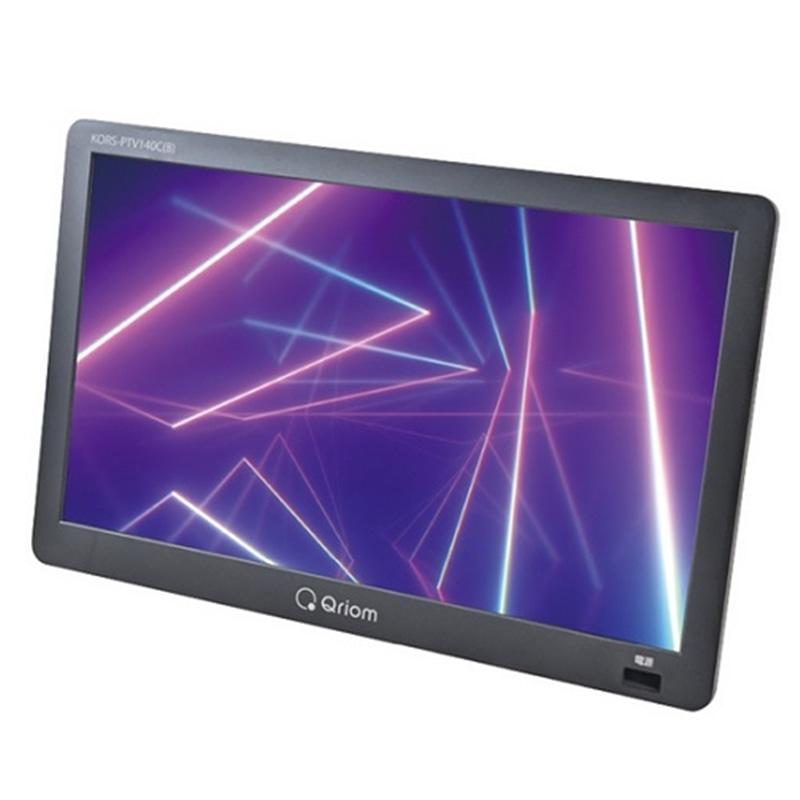 Qriom 14インチポータブルテレビ KODS-PTV148D Qriom 14V型 DVD