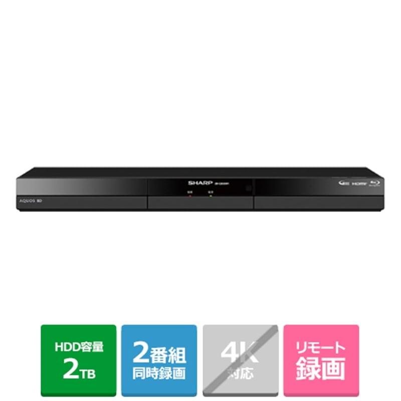 SHARP（シャープ） ブルーレイディスクレコーダー AQUOS ブルーレイ 2B