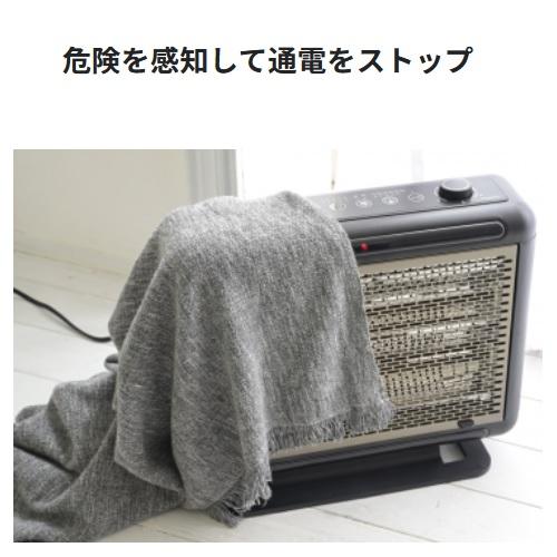 山善 ワイドハイブリッドヒーター DBW-SEJ12(AB) : ケーズデンキ Yahoo