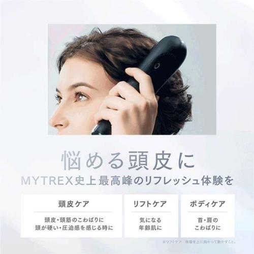 MYTREX（マイトレックス） 横振動モーションブラシ VIDO（ビドー