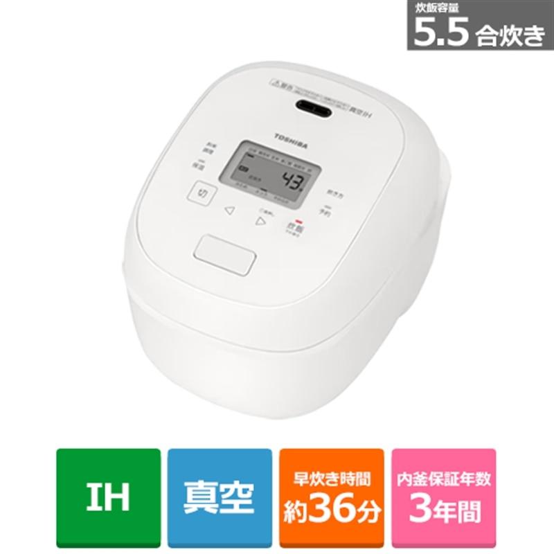 東芝（TOSHIBA） 真空IHジャー炊飯器 RC-10RXA(W) : ケーズデンキ