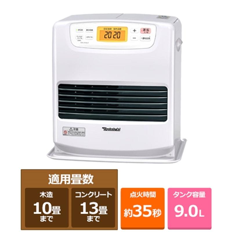 ダイニチ工業 石油ファンヒーター LSタイプ FW-3725LS(W