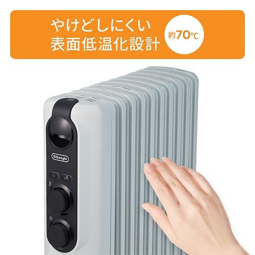 デロンギ（DeLonghi） アミカルド オイルヒーター RHJ35M1015-BK