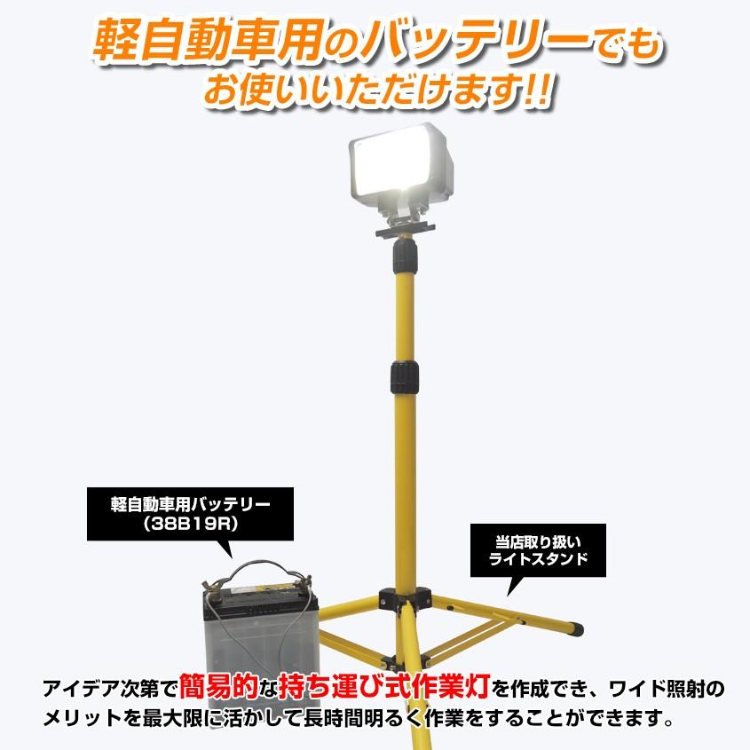 K'sガレージ HID 作業灯 イエロー 除雪機 ライト 55w 拡散レンズ 3000k