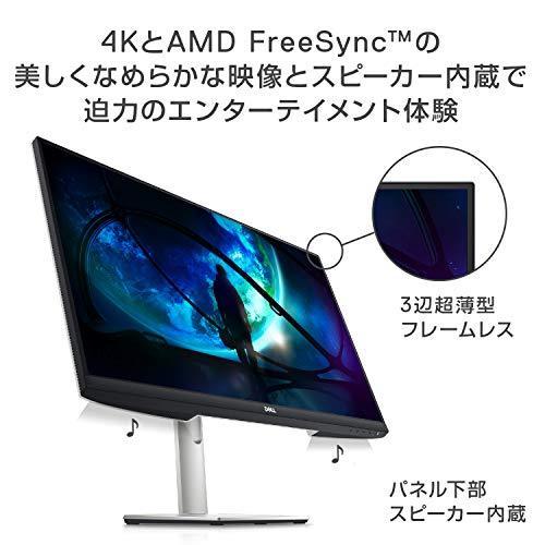 DELL（デル） Dell S2721QS 27インチ 4K モニター : ケーズストア