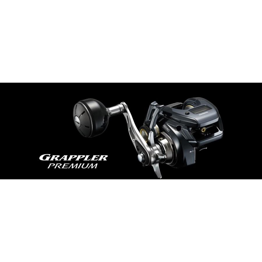 シマノ（SHIMANO） 24グラップラープレミアム 150XG SHIMANO GRAPPLER