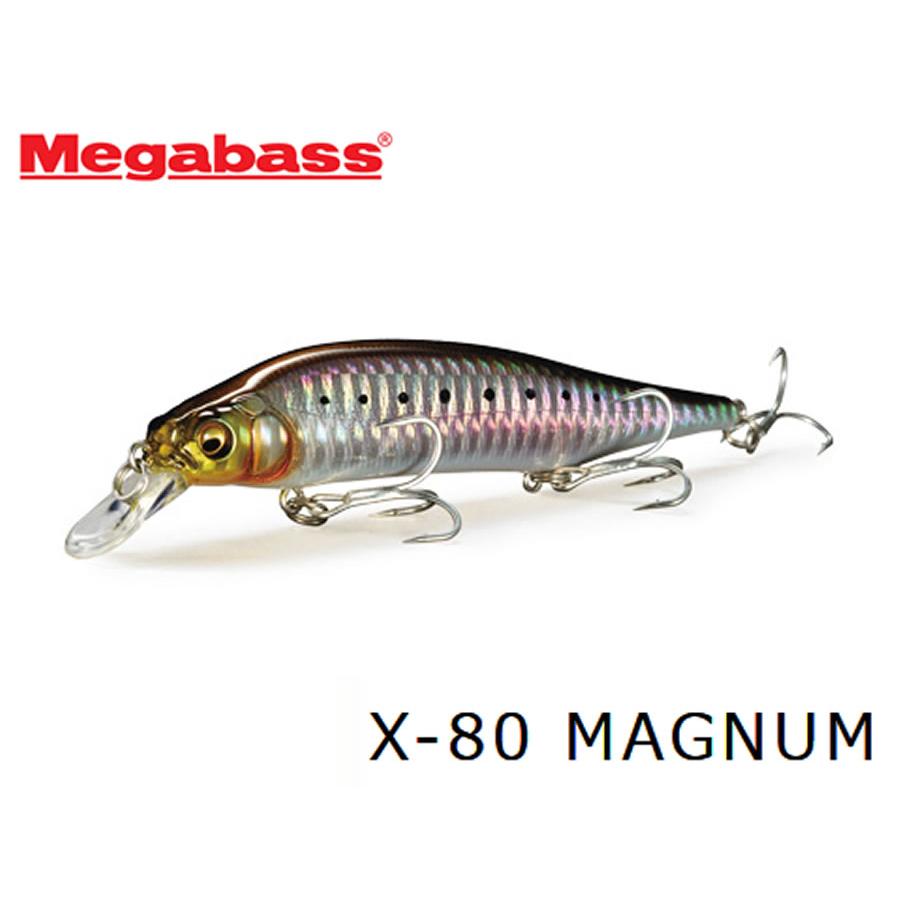 Megabass（メガバス） X-80マグナム Megabass X-80 MAGNUM : グッド