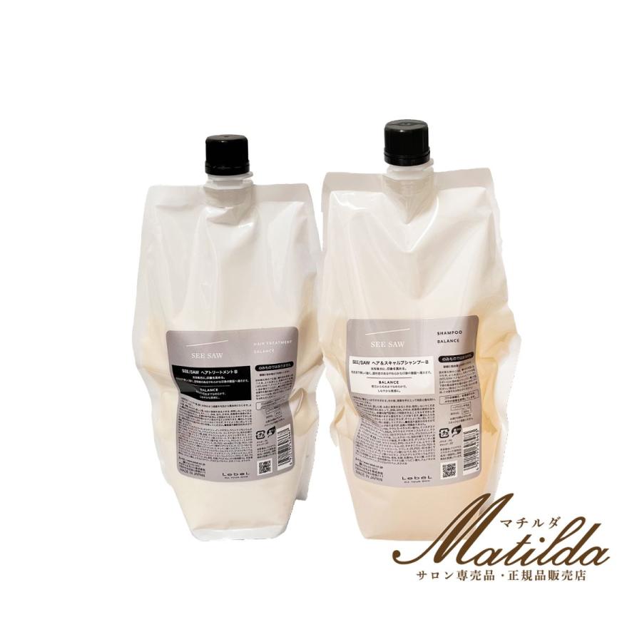 ルベル SEESAW シーソー ヘア＆スキャルプシャンプーB 800ml / ヘア