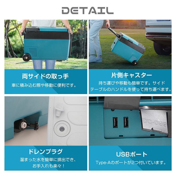 車載冷蔵庫 冷凍庫 車用 ポータブル 大容量 22L -22℃〜20℃ 急速冷凍