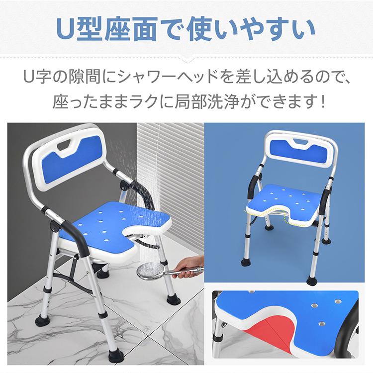 Hill Stone（ヒルストーン） シャワーチェア 介護 折りたたみ お風呂