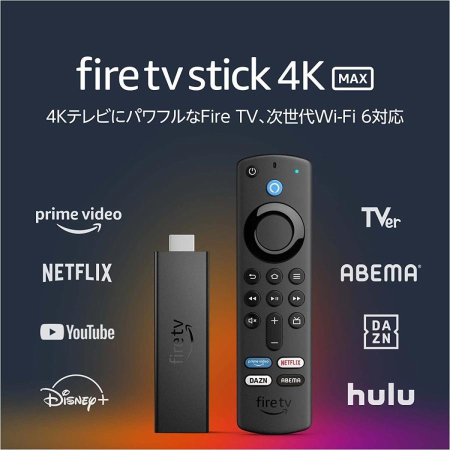 amazon（アマゾン） Fire TV Stick 4K Max 第3世代 音声認識リモコン