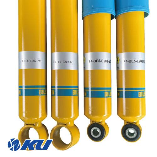 ハイエース ビルシュタイン BE5-E206 200系 バン 2WD 4WD BILSTEIN