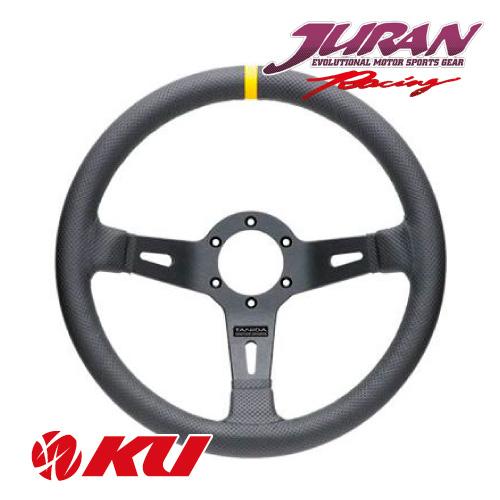 JURAN RACE PRO ステアリング スプリントシリーズ 330mm Sprint 330